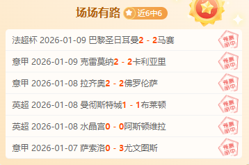 粉丝专属盛,青歌公推演,唱会盛大启,开云,KaiYun,kaiyun·开云（中国）官网,开云官网,kaiyun·开云（中国）下载
