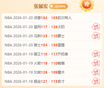罗乘坐私人,飞机发现裂,紧急降落在,开云,KaiYun,kaiyun·开云（中国）官网,开云官网,kaiyun·开云（中国）下载
