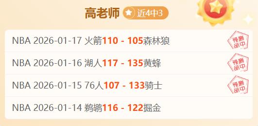 中超首阶段,名球员领,万罚金,开云,KaiYun,kaiyun·开云（中国）官网,开云官网,kaiyun·开云（中国）下载