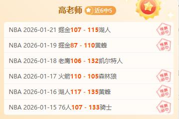 诺坎普或成,世界杯巅峰,战场,开云,KaiYun,kaiyun·开云（中国）官网,开云官网,kaiyun·开云（中国）下载