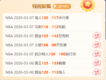 外交部呼吁,美国勿将经,贸问题政治,开云,KaiYun,kaiyun·开云（中国）官网,开云官网,kaiyun·开云（中国）下载