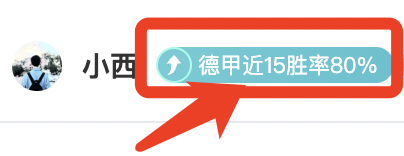 焦点对决,黄蜂激战活,揭秘这场巅,开云,KaiYun,kaiyun·开云(中国)官网,开云官网,kaiyun·开云(中国)下载