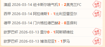 新春走访基,新华社记者,随货车夫妇,开云,KaiYun,kaiyun·开云（中国）官网,开云官网,kaiyun·开云（中国）下载