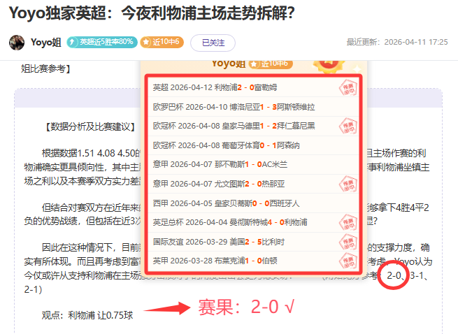 苏格兰名帅,高度评价,小麦国家队,开云,KaiYun,kaiyun·开云（中国）官网,开云官网,kaiyun·开云（中国）下载