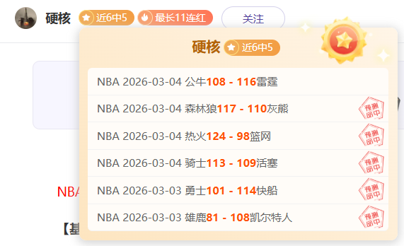 大乐透期号,专家推荐,曼联强于利,开云,KaiYun,kaiyun·开云（中国）官网,开云官网,kaiyun·开云（中国）下载