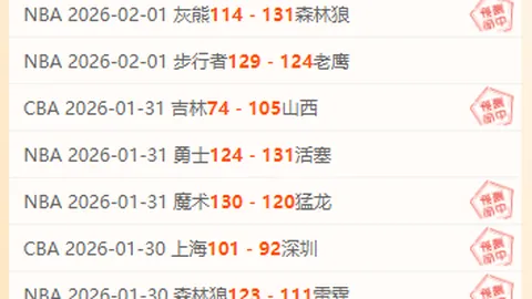 kaiyun·开云（中国）